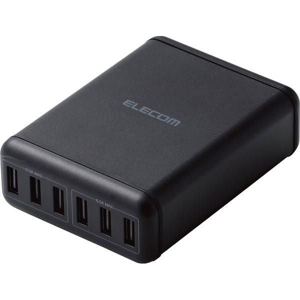 エレコム ＡＣ充電器 ６ポート 合計６０Ｗ 電源ケーブル１．５ｍ ブラック