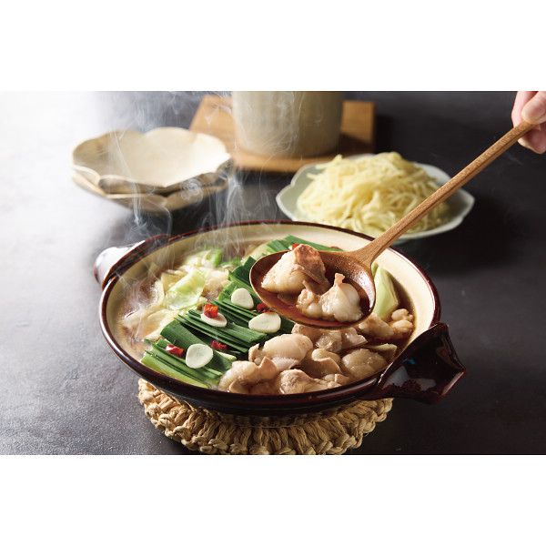 やまや 博多もつ鍋セットあごだし醤油味