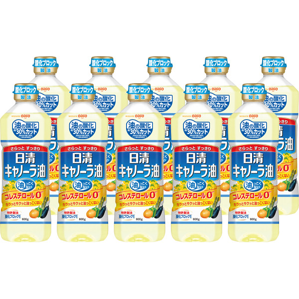 日清　キャノーラ油６００ｇ（１０本）
