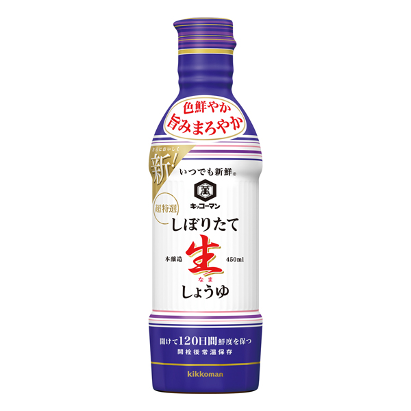 キッコーマン　いつでも新鮮しぼりたて生しょうゆ（４５０ｍｌ）