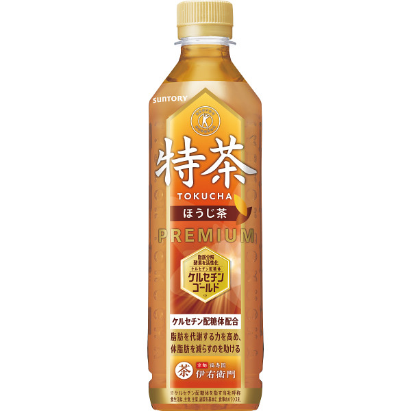 サントリー　特茶ほうじ茶５００ｍｌ（２４本）（特定保健用食品）