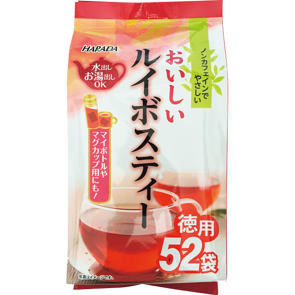 ハラダ　おいしいルイボスティー　（５２袋）