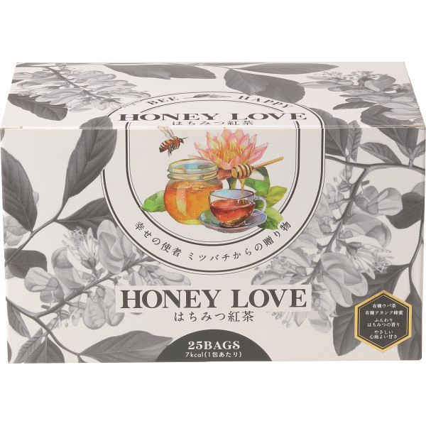 山田養蜂場　ＨＯＮＥＹ　ＬＯＶＥ　はちみつ紅茶（２５包）
