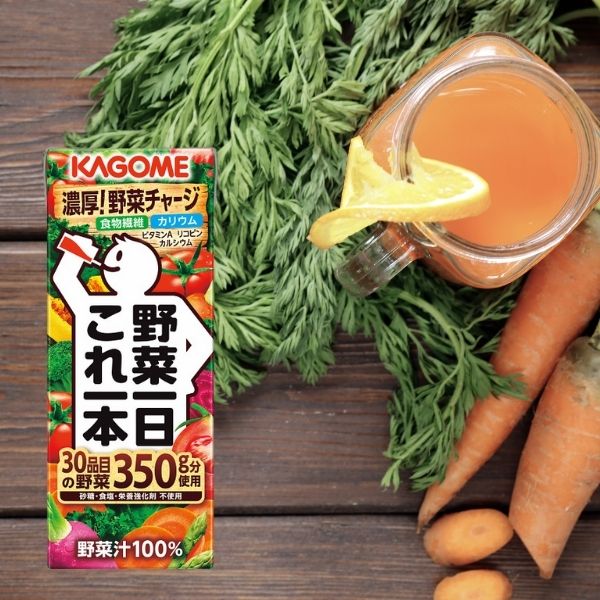 カゴメ　野菜一日これ一本（２４本）