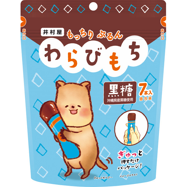 井村屋　もっちりぷるんわらびもち A