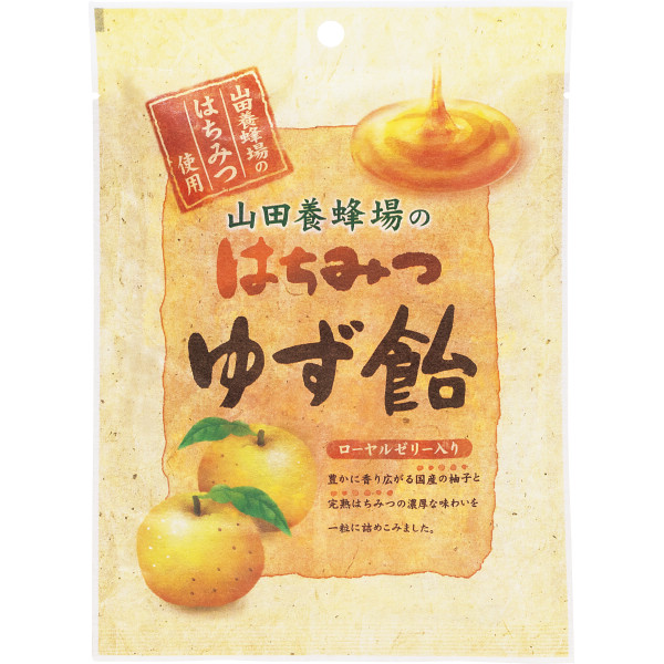 山田養蜂場　はちみつゆず飴