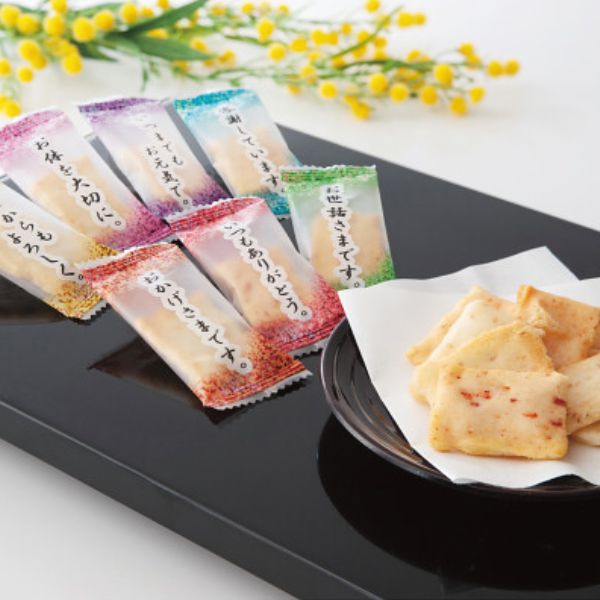 まえだ　感謝のきもち