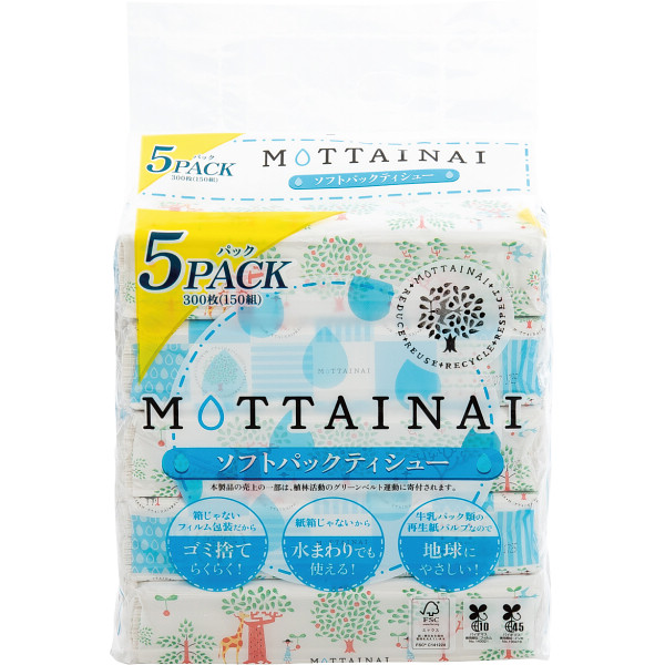 ＭＯＴＴＡＩＮＡＩソフトパック１５０Ｗ（５パック）