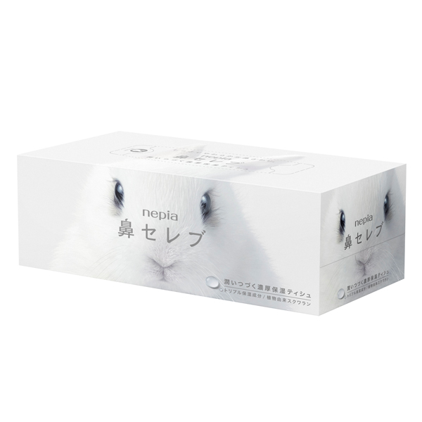 ネピア　ローションティシュ　鼻セレブ