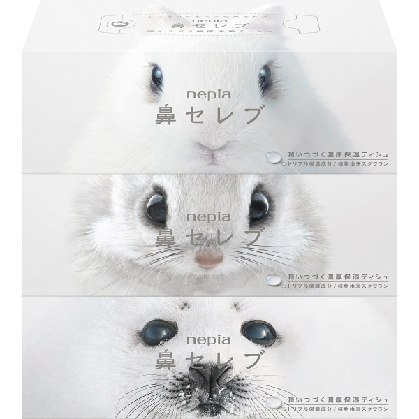 ネピア　ローションティシュ　鼻セレブ