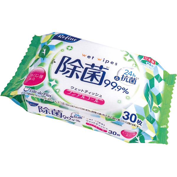 リファイン　ノンアルコール除菌おでかけウェットティッシュ（３０枚）