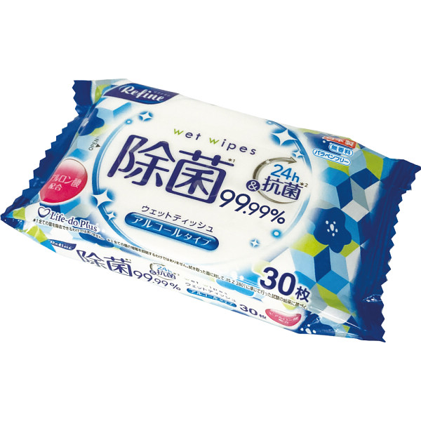 リファイン　２４ｈ抗菌アルコールおでかけ（３０枚）