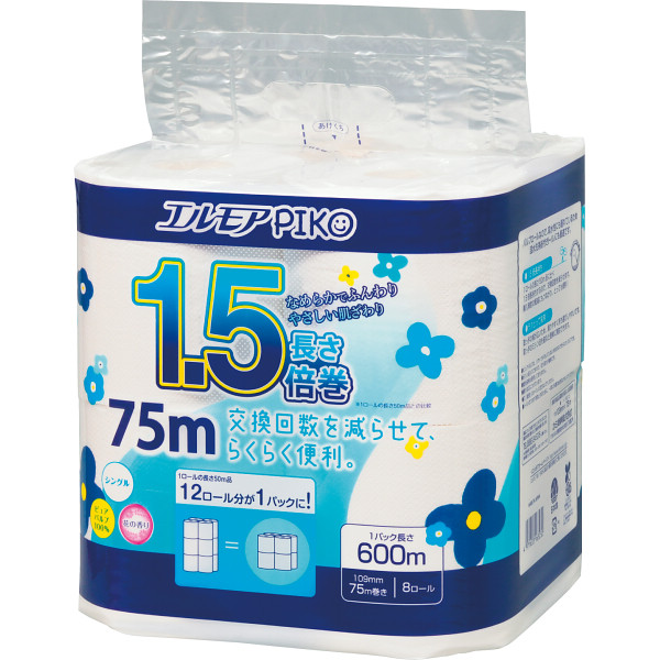 エルモアピコ１．５倍巻トイレットロール　８ロール A