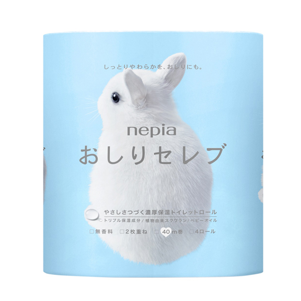 ネピア　おしりセレブトイレットロール（ダブル）