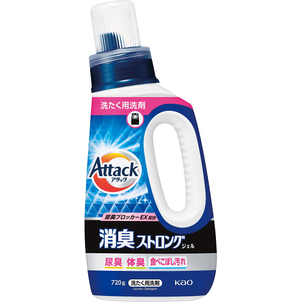 花王　アタック消臭ストロングジェル　本体（７２０ｇ）