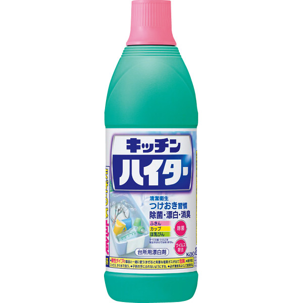 花王　キッチンハイター（６００ｍｌ）