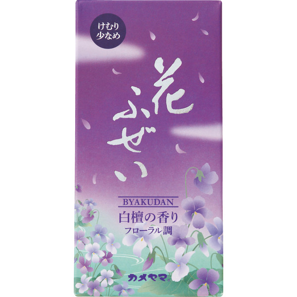 カメヤマ　花ふぜい　煙少香線香 C