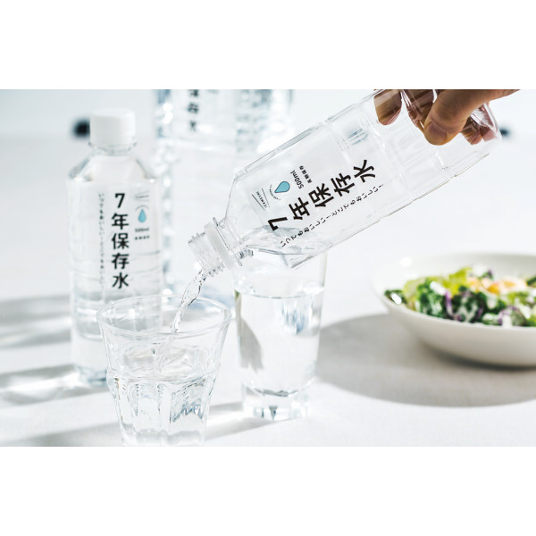 ＩＺＡＭＥＳＨＩ　７年保存水５００ｍｌ