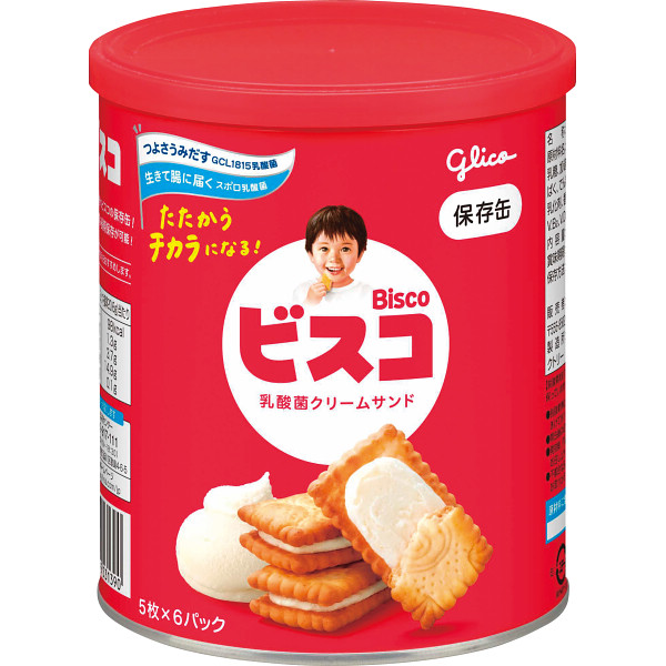 グリコ　ビスコ保存缶（３０枚）