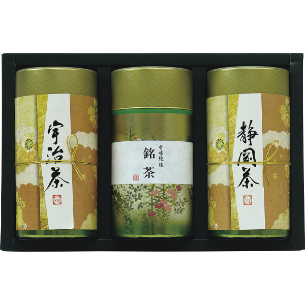 宇治森徳 産地銘茶詰合せ