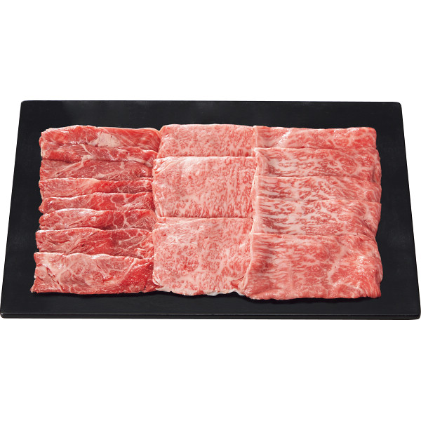 銀座吉澤　松阪牛　モモ・カタ（ウデ）・ロース　すき焼き用（計７００ｇ）