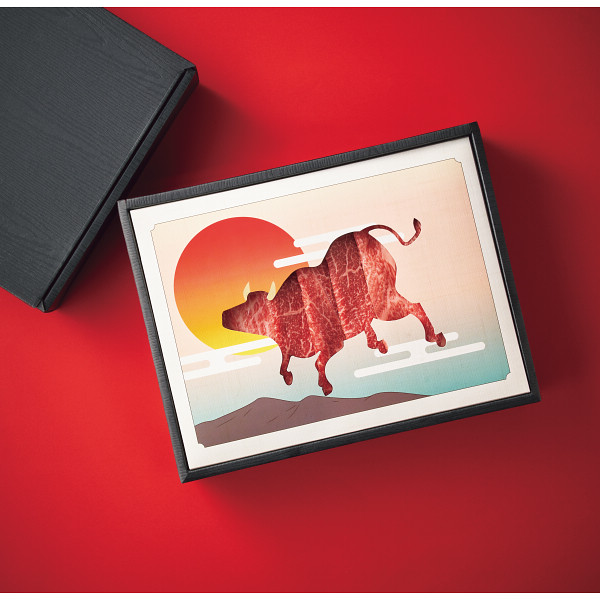 Ｆｏｏｄ　Ａｒｔ　Ｇｉｆｔ　「暁」　東西和牛食べ比べ（計４００ｇ）