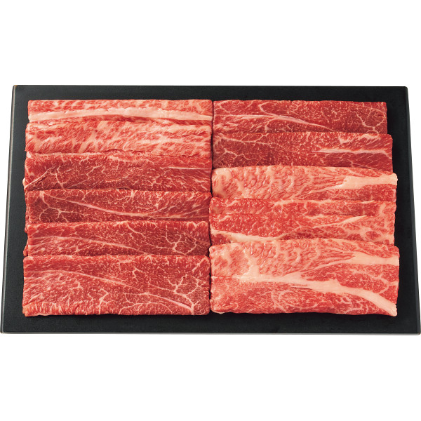 Ｆｏｏｄ　Ａｒｔ　Ｇｉｆｔ　「暁」　東西和牛食べ比べ（計６００ｇ）