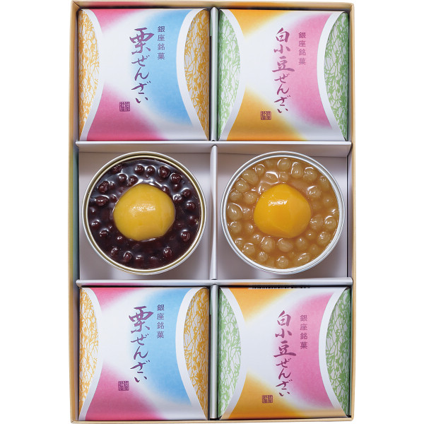 銀座鈴屋　ぜんざい詰合せ（６個） A