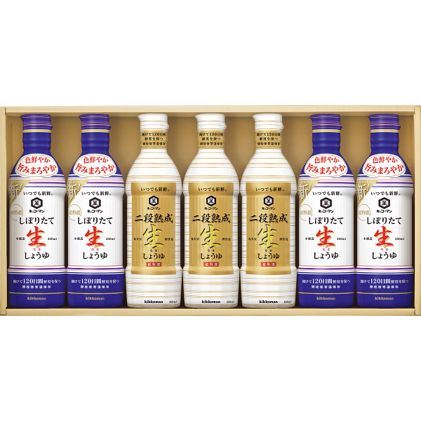 キッコーマン　いつでも新鮮ギフト A