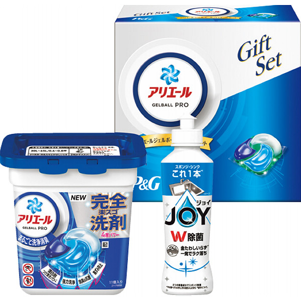 Ｐ＆Ｇ　アリエールジェルボールプロギフトセット