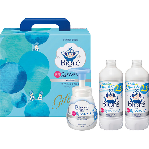 花王　ビオレｕ　泡ハンドソープギフト