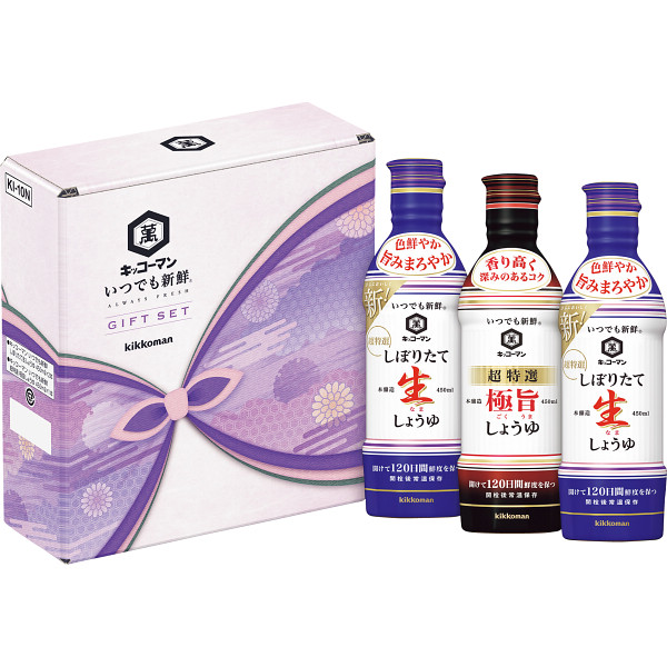キッコーマン　いつでも新鮮ギフト B