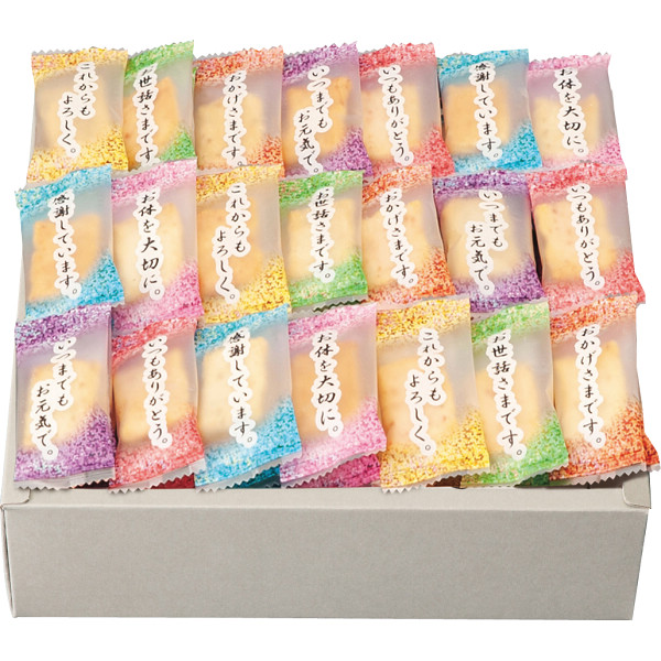 まえだ　感謝のきもち