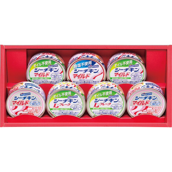 はごろも　シーチキンギフト B