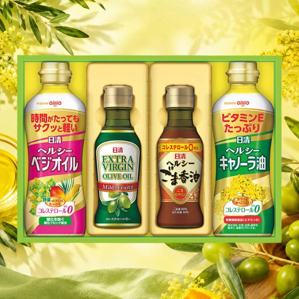 日清 オイルバラエティギフト