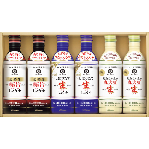 キッコーマン　いつでも新鮮ギフト