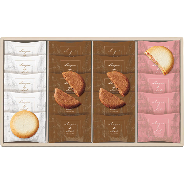 Ｂｏｎ　Ｂｏｎｎｅ　ラングドシャアソート（２０枚） B