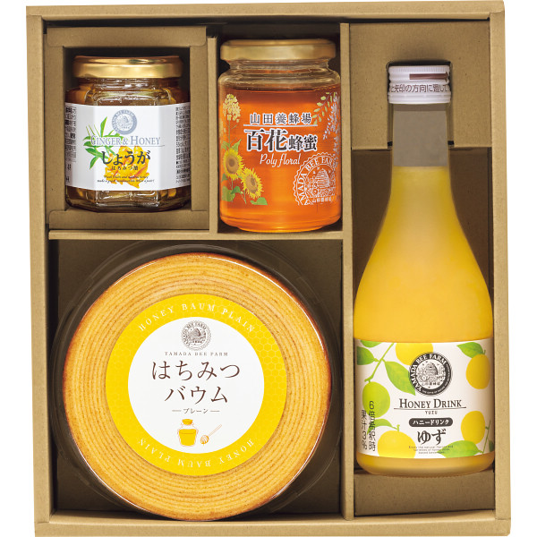 山田養蜂場　プレミアムスイーツギフト