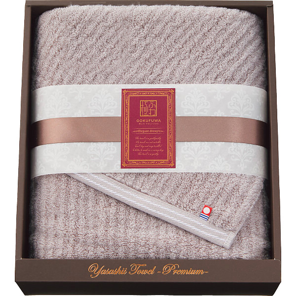 極ふわ　やさしいたおる　エレガントライン　ロングバスタオル　B