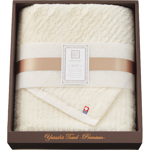 極ふわ　やさしいたおる　ベーシックライン　ロングバスタオル　A