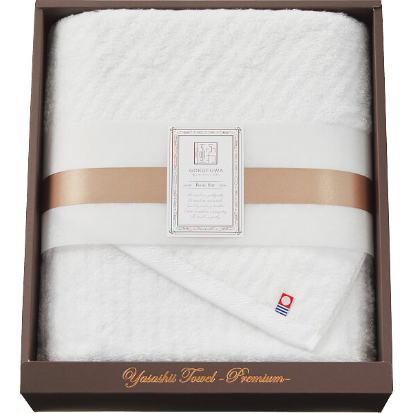 極ふわ　やさしいたおる　ベーシックライン　ロングバスタオル　B