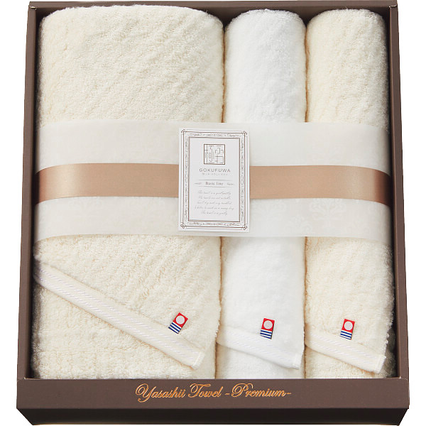 極ふわ　やさしいたおる　ベーシックライン　ロングバス・フェイスタオルセット　A