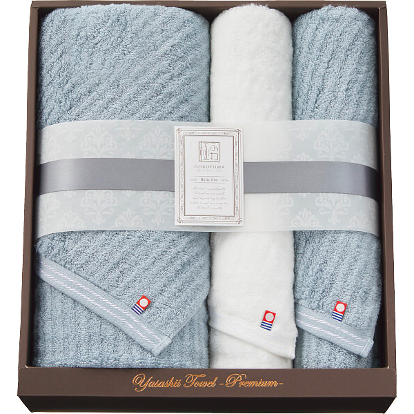 極ふわ　やさしいたおる　ベーシックライン　ロングバス・フェイスタオルセット　B