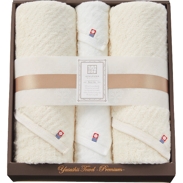 極ふわ　やさしいたおる　ベーシックライン　ロングバス・フェイスタオルセット　A