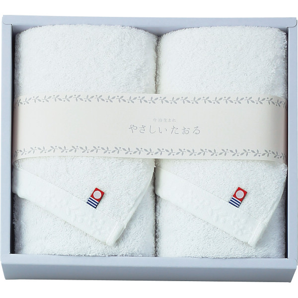 やさしいたおる　フェイスタオル２枚セット　A