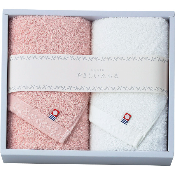 やさしいたおる　フェイスタオル２枚セット　B