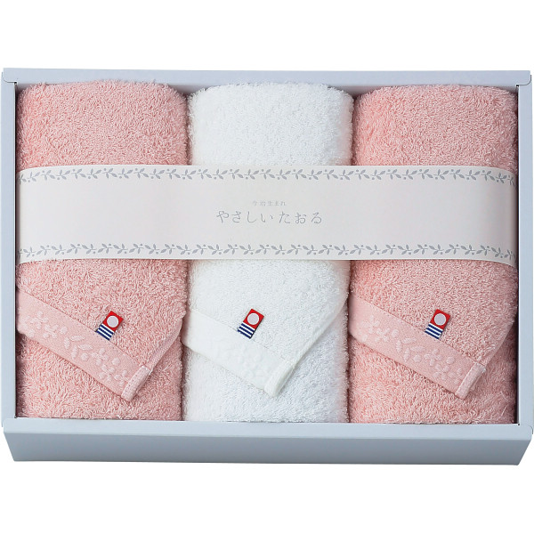 やさしいたおる　フェイスタオル３枚セット　B