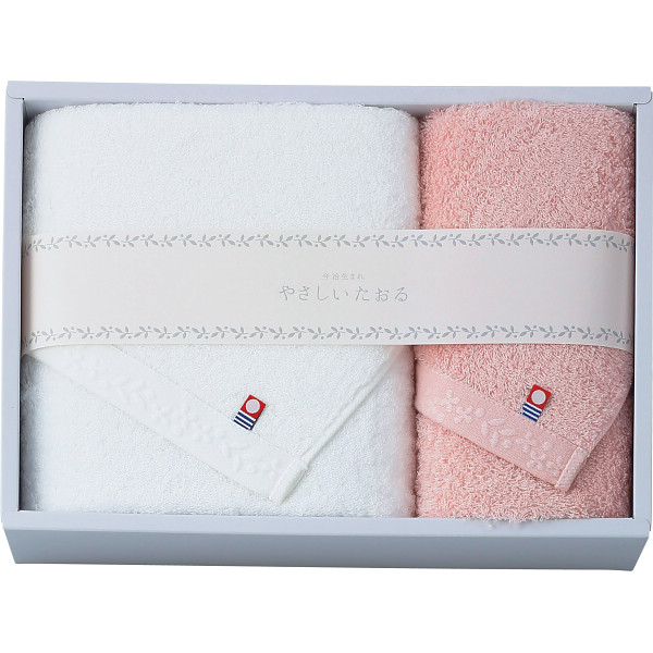 やさしいたおる　バス・フェイスタオルセット　B