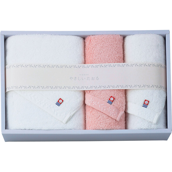 やさしいたおる　バス・フェイスタオルセット　B