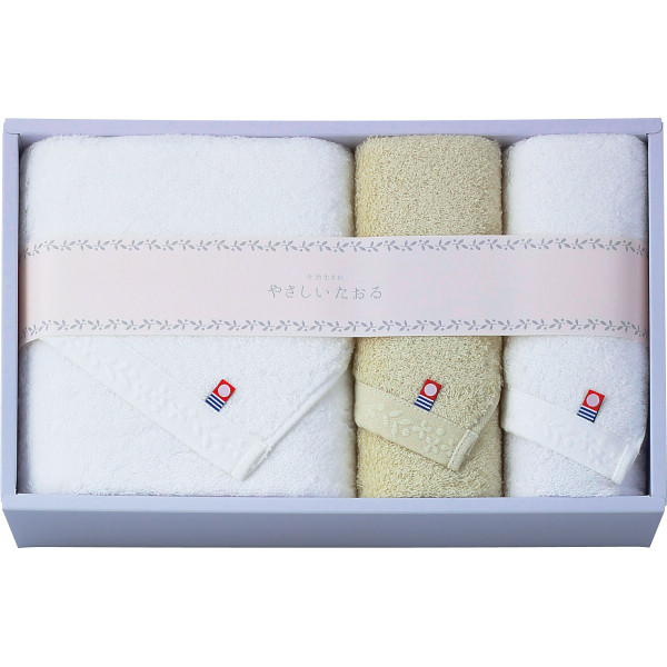 やさしいたおる　バス・フェイスタオルセット　C